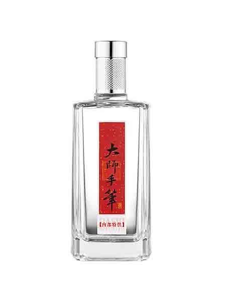 小酒瓶-009  